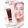 Rear Luster Natural BioWater Cream Moisturizing Cream Aging Care Vitamin