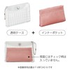 Kokuyo Piiip F-VBF242-1 Pouch, Mini Pouch, Small, Transparent, with Inner