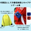 [TOEPODO] Bibs Adult Kids 6 Pack 1 to 6 Front