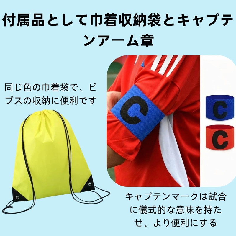 [TOEPODO] Bibs Adult Kids 6 Pack 1 to 6 Front