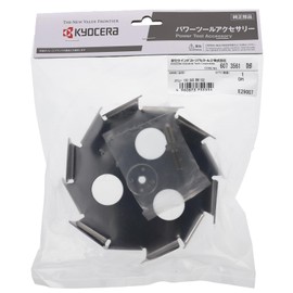 Kyocera 6073561 Former Ryobi Stainless Steel Screw for Power Mixers Diameter 5.9 inches (150 mm)