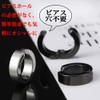 Gokei Men’s Fake Earrings, Cross Ring Earrings, Non-Hole Hoop Earrings,