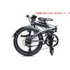 Tern Luggage Truss 2.0 (ラゲッジトラス ２．０)