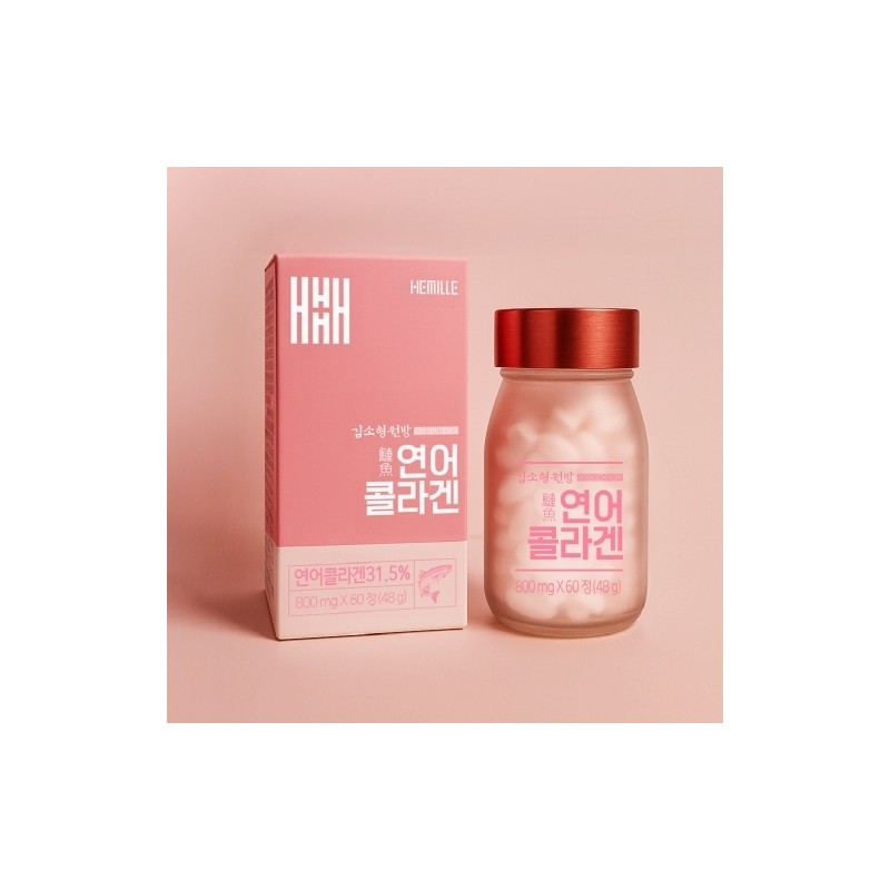 Mucin Collagen Ultra-Low Molecular Young Collagen Low-Molecular Collagen 90 Tablets,