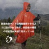 LUYING Emergency Set, Survival Sheet, Emergency Sleeping Bag, Aluminum Blanket,