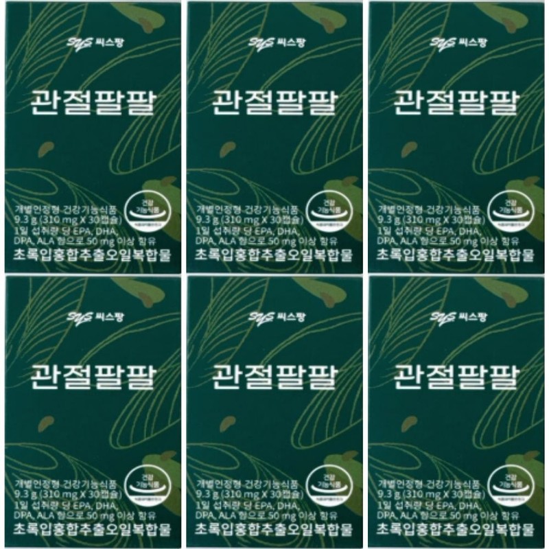 C.S.Pang Seaspang Joint Palpal Green Lipped Mussel 30 Capsules, 6