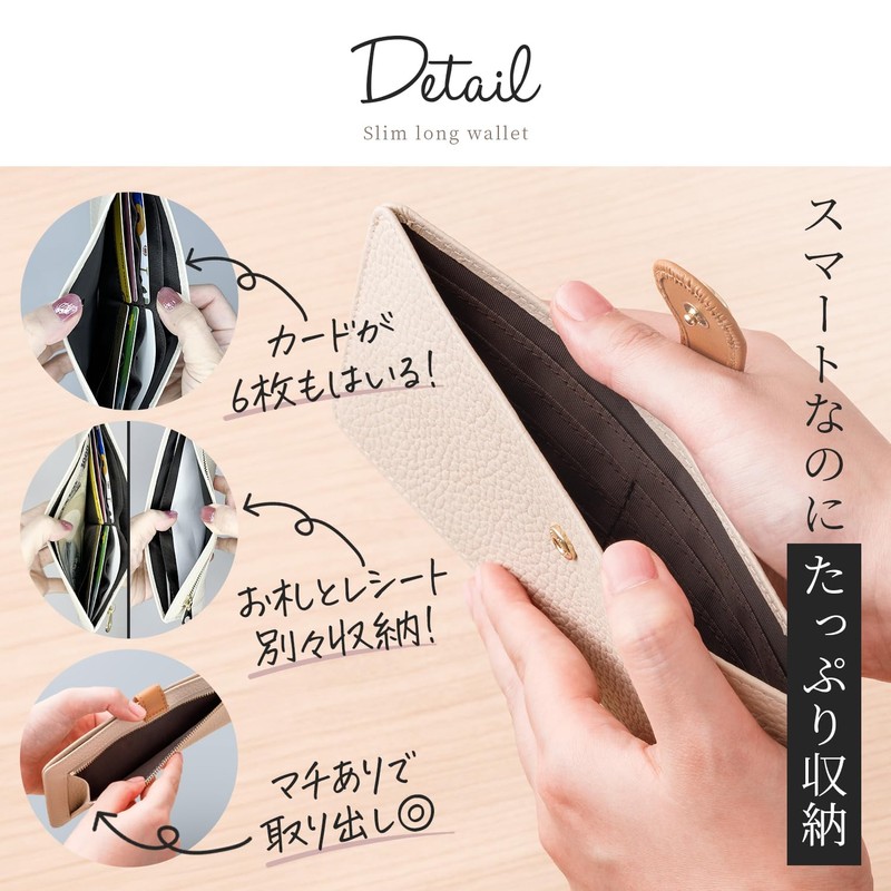 RICKERS Women's Long Wallet, Slim Wallet, beige (taupe)