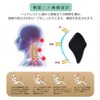 Aoomiya Neck Pad Car Cushion Low Resistance Neck Pillow For