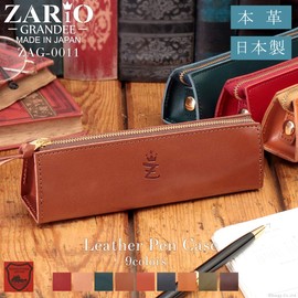 Zario-Grandee ZAG-0011 Pen Case, Made in Japan, Genuine Leather, Tochigi Leather, Trifold Pencil Case, Made in Japan - orange