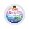 DUEL Pink Fluoro No Seen to Fish Iso Harris 50
