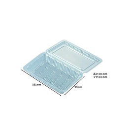 Kitahara Industries HHP-50 Shallow Food Pack, 100 Sheets