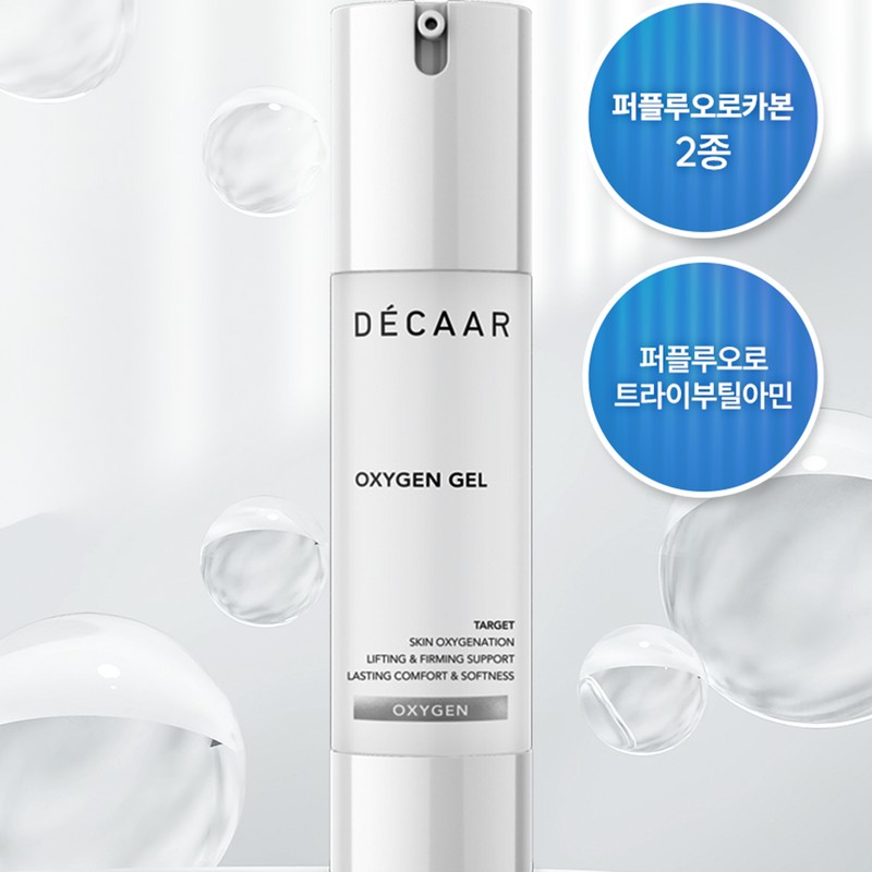 Deca Oxygen Gel Moisture Gel 50ml Deca Oxygen Gel Moisture