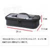 mazume MZBK-512-01 Compact EVA Lure Case, Black, Length 4.5 x