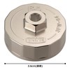 TONE Oil Filter Wrench (Cup-shaped) 3FW-64 Insertion Angle 0.37 inches