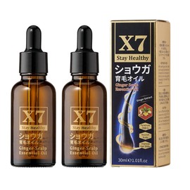 Pack of 2 Old Ginger Scalp Essence Oil, Natural Ginger Extract, Deep Care for the Scalp, Promotes Hair Growth, Reduces Hair Loss, Improves Scalp Health, For All Hair Types