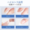 modelones Gel Nail Top Coat Base Coat 10