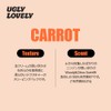 UGLY LOVELY Carrot Mask Pack, 3.4 fl oz (100 ml),