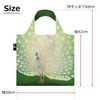LOQI Ohara Koson - Pauw/Peacock c. 1925-1936 Recycled bag, green,