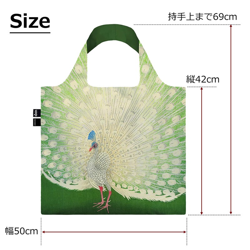 LOQI Ohara Koson - Pauw/Peacock c. 1925-1936 Recycled bag, green,