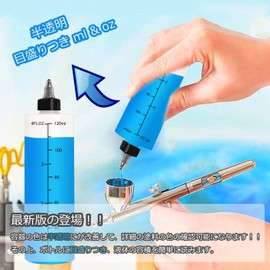 Set of 12 120ml Plastic Bottled Lopper Bottles Translucent Graduated Plastic Model Paint Divider Bottles Dropper Bottles Paint Liquid Containers for Dilution Experiment Craft Art Multi-Use 6 Funnels