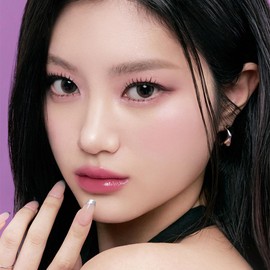 lilybyred Bloody Liar Coating Tint (14 Bitter Podo) limited edition