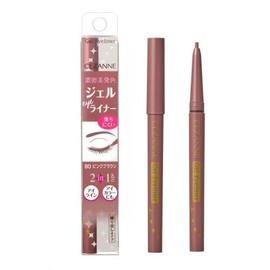 Cezanne Gel Eyeliner ‐ Pink Brown