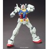BANDAI Hobby - HGUC - 1/144 HGUC RX-78-2 Gundam Model