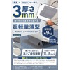 AVALIT Laptop Stand [2022 Model Heat Dissipation Exhaust Hole] Paste