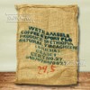 Coffee, Raw Beans, Mocha, Ilgachev, Natural G1, Ethiopia, Galaxy Coffee