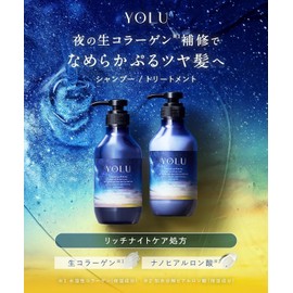 YOLU Yol | Shampoo Deep Night Repair