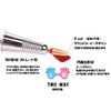 Nail Machine Bit Gold Combination Bit Attachment 5 in 1