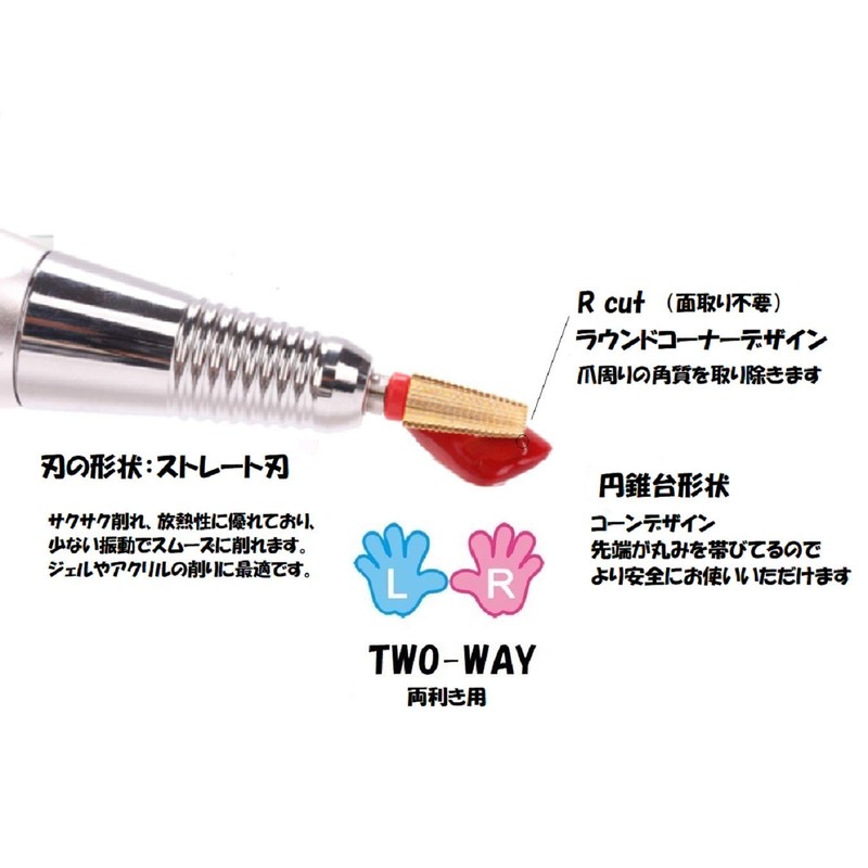 Nail Machine Bit Gold Combination Bit Attachment 5 in 1