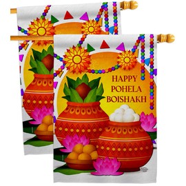 Ornament Collection Bangla Noboborsho House Flags 2 pcs Pack New Year Bengali Pahela Baishakh Mangal Shobhajatra Indian Bangladesh Small Decorative Gift Yard Banner Made in USA 28 X 40