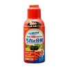 GEX GEX Best Bio 250ml