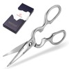 KEEMAKE Kitchen Scissors, All Stainless Steel Scissors, Cooking Scissors, Disassembly,