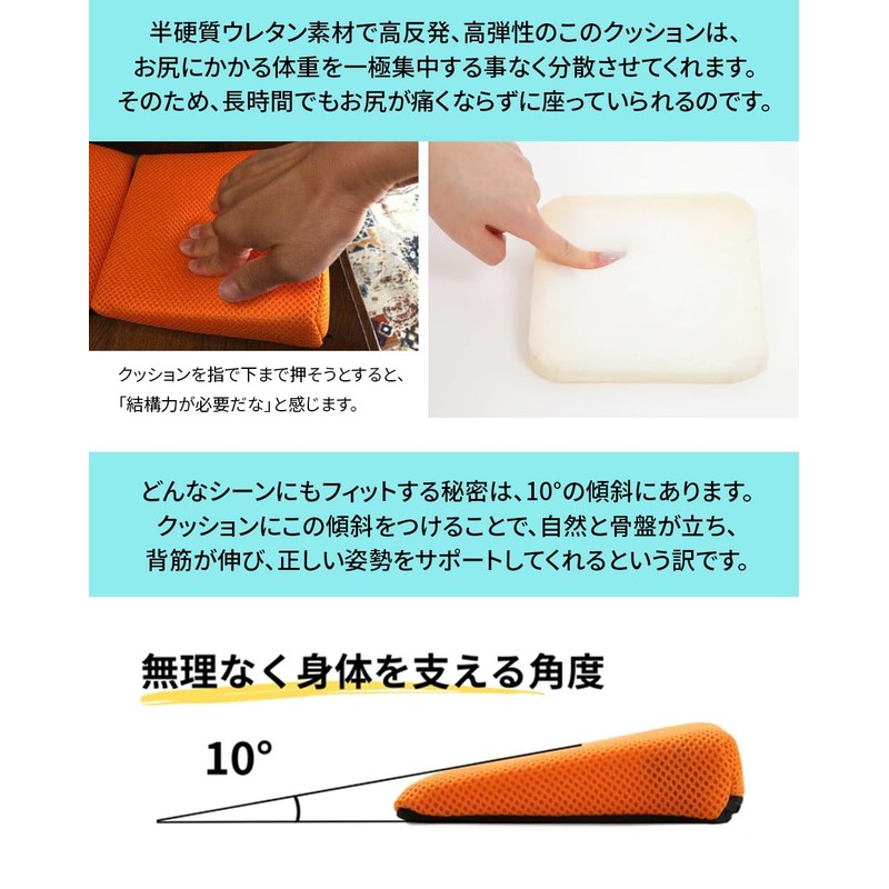 Marubishi Kogyo K-PQT-102 Portable Multi-functional Cushion, "Pacutto Cushion" (Black)