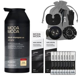 Modamoda Modamoda Black Shampoo 300g x 1 + Mild Hair Dye 10g x 4 x 2 Boxes + Hair Dye Kit / 모다모다 모다모다 블랙샴푸 300g1개+더순한 염색제10gx4매입x2박스+염색키트