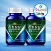 Pantomona Biotin Plus Max Men's 180 Tablets (45-Day Supply) 2