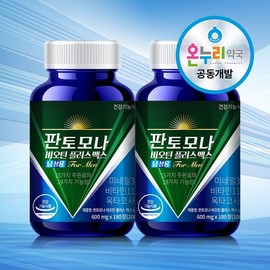 Pantomona Biotin Plus Max Men's 180 Tablets (45-Day Supply) 2 Boxes Biotin Pantothenic Acid Octacosanol / 판토모나 비오틴 플러스 맥스 남성용 180정 (45일분) 2박스 비오틴 판토텐산 옥타코사놀