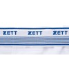 Zetwear Uniform Pants, Regular Pants, Baseball, Uniform Pants, Pants, Knee