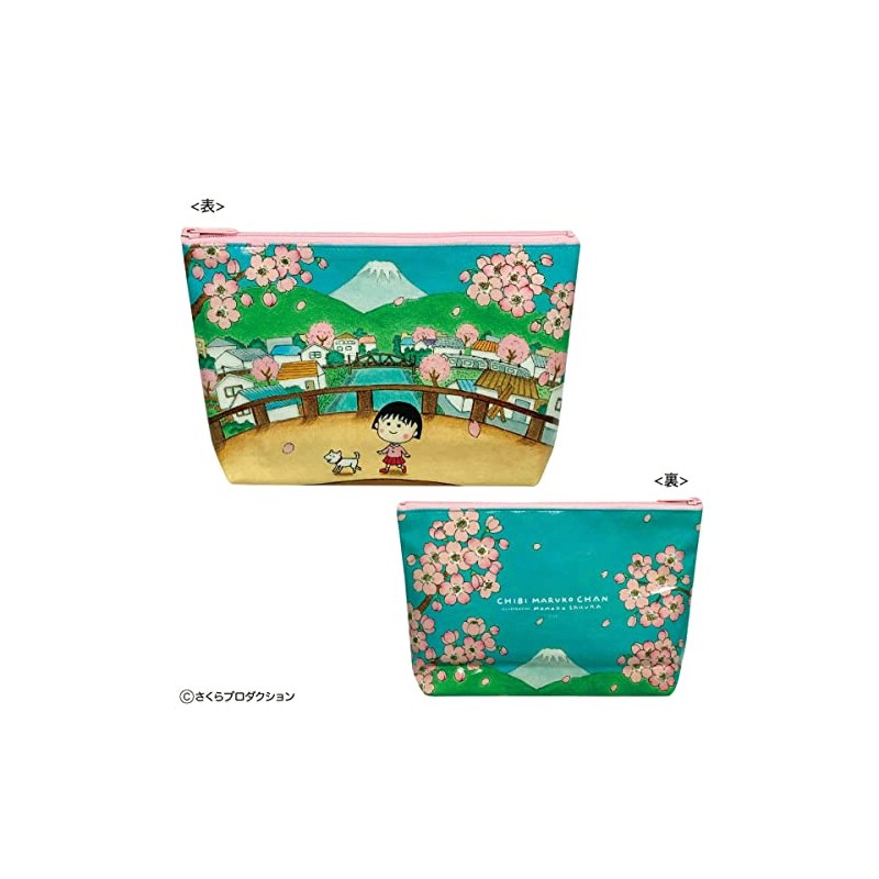 Toshin Pack Chibi Maruko Chan Pouch