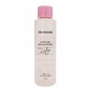 Mamonde Amore Moisturizing Emulsion Moisture and Nutrition Supply (W996CCB) / 아모레 보습 에멀전 모이스춰 수분 영양공급 (W996CCB)