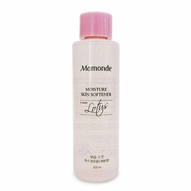 Mamonde Amore Moisturizing Emulsion Moisture and Nutrition Supply (W996CCB) / 아모레 보습 에멀전 모이스춰 수분 영양공급 (W996CCB)