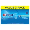 Crest Pro-Health Clean Mint Toothpaste (4.3oz) Triple Pack