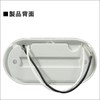 BMO Japan 40C0002 Trailer Parts LED Oval Side Marker