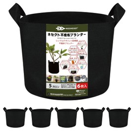 Nesekt Nonwoven Planter Cloth Pot, Home Garden, Vegetable Growing, 6 Pieces, Cloth Pot, Grow Bag, Flowerpot (5 Gallon, Width 11.8 x Height 9.8 inches (30 x 25 cm)