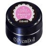PRE GEL Prim Doll Flashing Pink 640, 0.1 oz (3