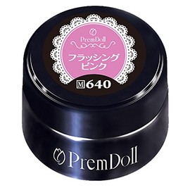 PRE GEL Prim Doll Flashing Pink 640, 0.1 oz (3 g), Color Gel, UV/LED Compatible