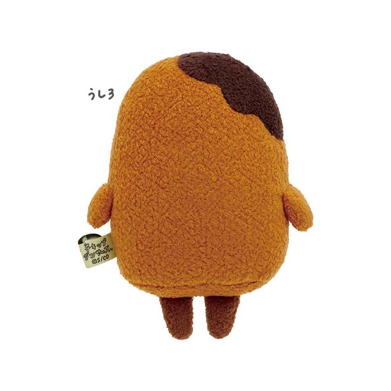 Chikip Dancers MF53401 Plush Comb