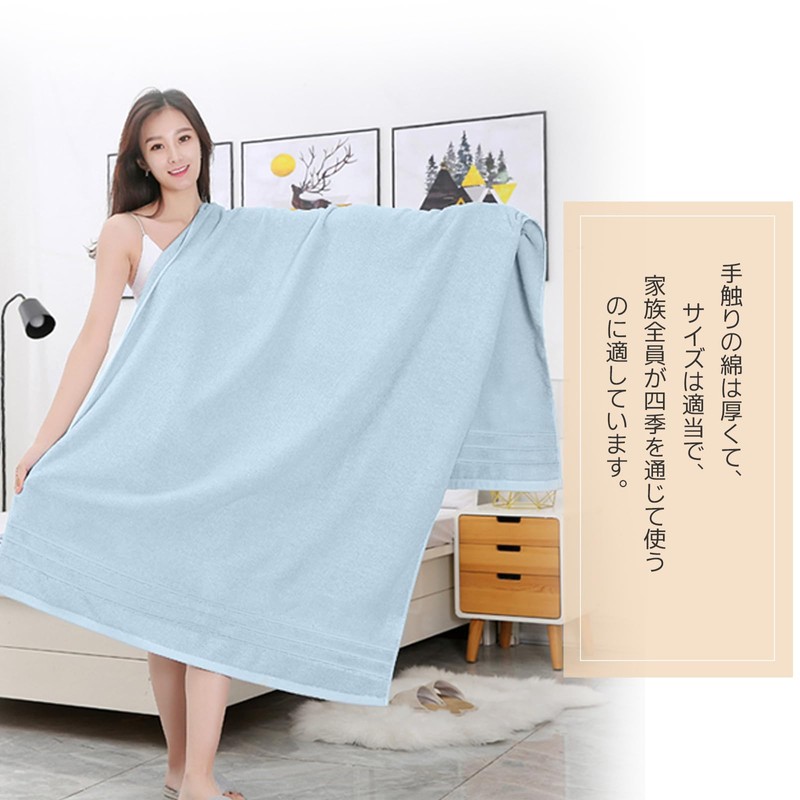 AYO バスタオル フェイスタオル 綿100% ホテル仕様 4枚セット ふわふわ 速乾 瞬間吸水 無地